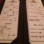 Chef & Vegeta - 