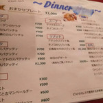 Chef & Vegeta - 
