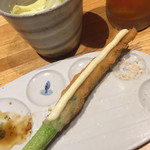 Kushikatsu Usagiya - 