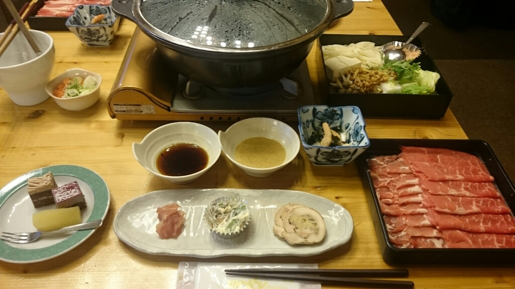 御岳ゴルフ&リゾートホテル name=