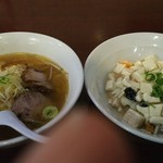 金明飯店 - 