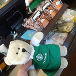 Starbucks Reserve Store - 