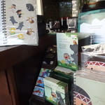 Starbucks Reserve Store - 