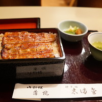 かぐら坂 志満金 - 