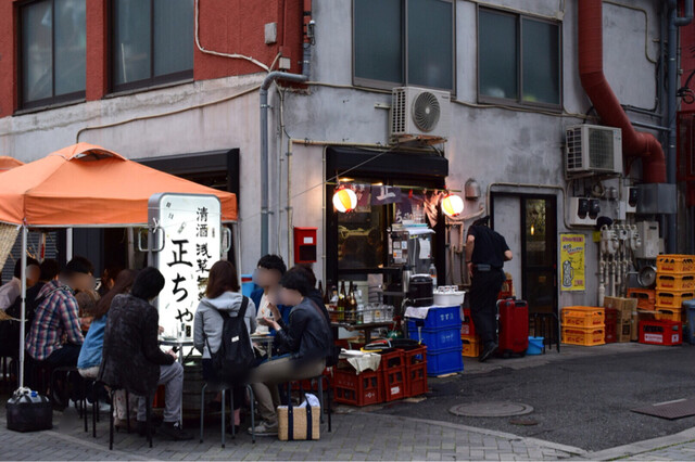 街 浅草 飲み屋