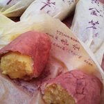 京菓子司 壽堂 - 「黄金芋」