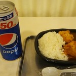 原価率研究所 藤見町店 - カレー＋唐揚げ＋ペプシ