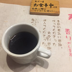 Hagama Daki Gohan Tooishii Nippon No Byuffe Hinano - 2017年5月。食後のコーヒー。