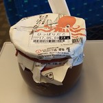 旅弁当 駅弁にぎわい - 