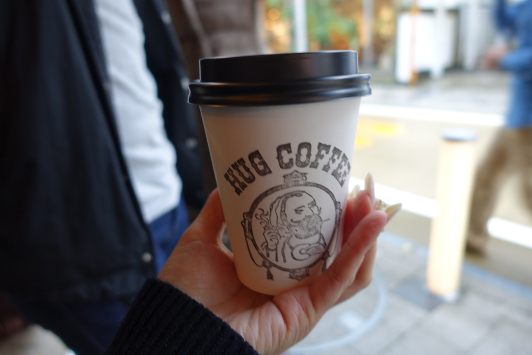 ハグ コーヒー 紺屋町店 name=
