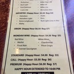 Asahi Grill - Happy Hour