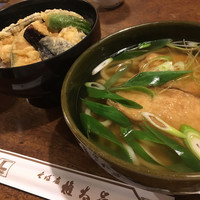 京都 権太呂 本店 - 
