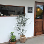 Osteria Il Garbo - 