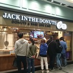 JACK IN THE DONUTS - 店頭