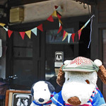 うさぎとぼく - でも今年のどっぷり昭和町はいつもと違う！
      昭和町で人気のカフェ『うさぎとぼく』さんが、
      今日1日限りのイベントを開催するんだよ。
      題して『Rabbit&Frog1dayRestaurant』～♪♪