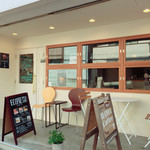 イロハコーヒー - 