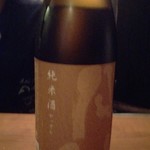 日本酒cafe & 蕎麦 誘酒庵 - 