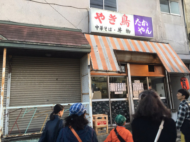 たかやん - 中央弘前（焼き鳥）の写真