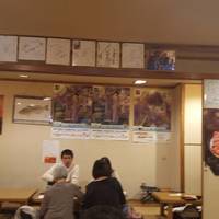 八べえ - 