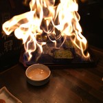 日本再生元気酒場 浜松町ホルモン - 生めかぶ　火
