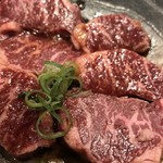 Yakiniku Gamon - 