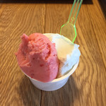 ジェラッテリアクリーム - 