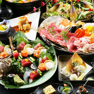 いちにっさん_0