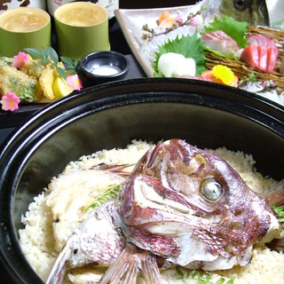 いちにっさん_1