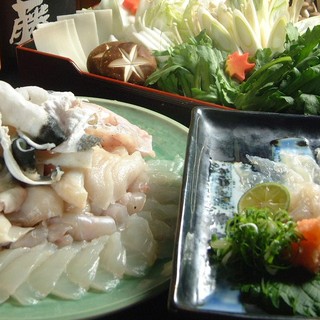 いちにっさん_2