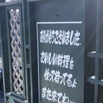 Cafe & Restaurant ひまわり - また訪問します♡