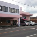 サーティワンアイスクリーム - 左建物の下の駐車場は、隣のお店の駐車場かな⁉