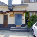 そば切り 蕎香 - ［2017/04］そば切り 蕎香