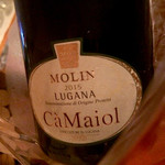 チベッタ - イタリア ロンバルディア州ルガーナ地域の白ワイン。私好みの濃厚な辛口^^