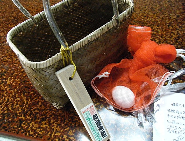 北信州 野沢温泉の奥座敷 久し振りの 桐屋旅館 は 代替わりしてどうなったか 温泉たまご体験 は 結構イケます By 信楽の置物 桐屋旅館 上境 旅館 食べログ 北信州 野沢温泉の奥座敷 久し振りの 桐屋旅館 は 代替わりしてどうなったか 温泉たまご体験 は 結構イケます By 信楽の置物 桐屋旅館 上境 旅館 食べログ