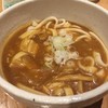 カレーうどん ひかり TOKYO