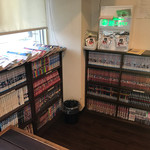 お好み焼 三幸 - 