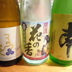 鮮魚・お食事処 山正 - 