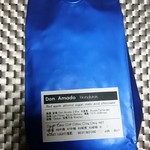 27 COFFEE ROASTERS - ドンアマド 225g 1472円