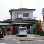 らーめんでぽっと - 外観