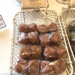 ル・ジャルダン・デュ・ソレイユ - 