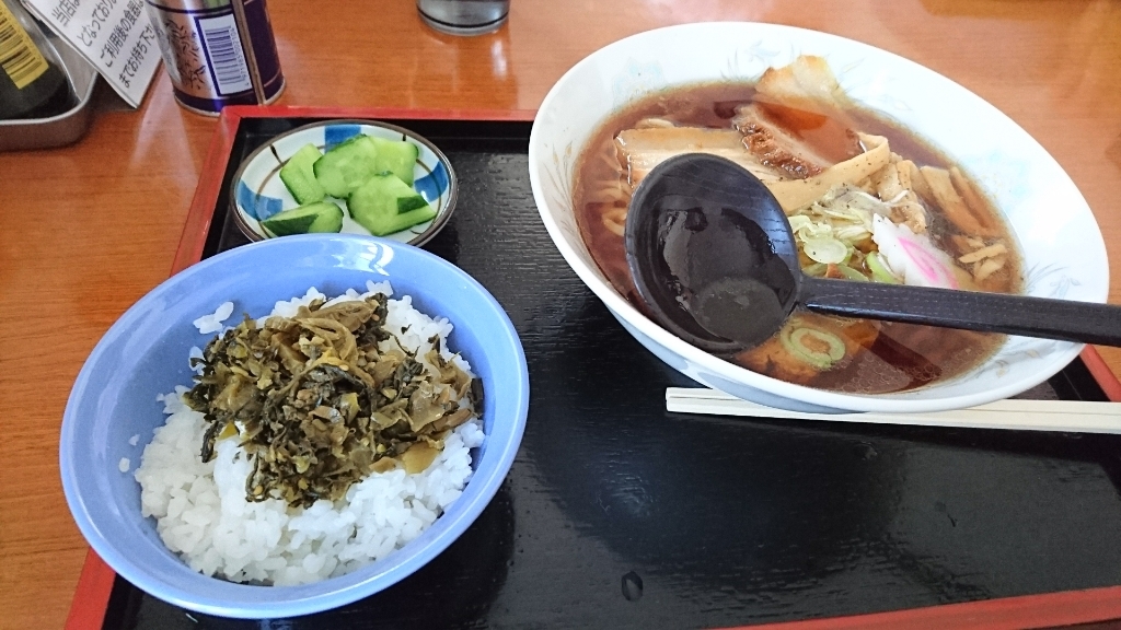 まりか name=