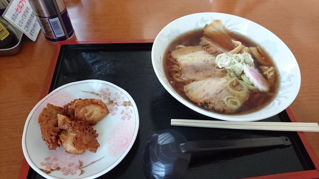 まりか name=