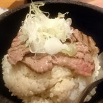 Hidano Aji Shusai - 