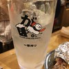 骨付鳥、からあげ、ハイボール がブリチキン。 浅草橋店