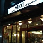 CAFE VELOCE - 