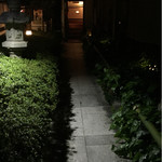 ダイニングキッチン チドリ - ▲門構えからのアプローチ