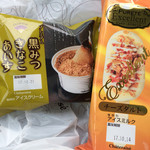 シャトレーゼ - 黒蜜きなこアイス151円、チーズタルトアイス194円