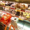 ドンレミーアウトレット 高崎店