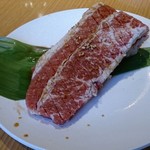 Yakiniku Kingu - 