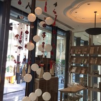 HIGASHIYA GINZA - 